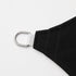 files/shopix-72505-voile-ombrage-embout-noir_01.jpg