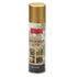files/spray-de-decoration-de-noel-or-ou-argent-150ml-chap04003-web-2.jpg