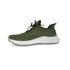 products/7315-chaussures_de_detente_legeres_kaki_packshot_vue_profil_WEB.jpg